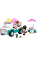 Obrázok pre LEGO FRIENDS 42644 Zmrzlinářská dodávka Heartlake City