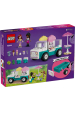 Obrázok pre LEGO FRIENDS 42644 Zmrzlinářská dodávka Heartlake City