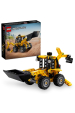 Obrázok pre LEGO TECHNIC 42197 Rypadlonakladač