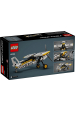 Obrázok pre LEGO TECHNIC 42198 Dopravní letadlo