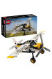 Obrázok pre LEGO TECHNIC 42198 Dopravní letadlo
