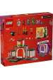 Obrázok pre LEGO NINJAGO 71831 Chrám Ninja Spinjitzu