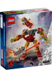 Obrázok pre LEGO MARVEL 76307 Iron Man Mech vs. Ultron