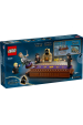 Obrázok pre LEGO HARRY POTTER 76441 Bradavický hrad: Soubojový klub
