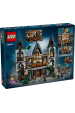 Obrázok pre LEGO HARRY POTTER 76453 Panství Malfoyů