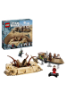 Obrázok pre LEGO STAR WARS 75396 Pouštní bárka a doupě sarlacca