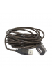 Obrázok pre Gembird USB A/USB A M/F 5m USB kabel USB 2.0 Černá