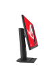 Obrázok pre ASUS ROG Strix XG259CMS počítačový monitor 62,2 cm (24.5") 1920 x 1080 px Full HD LCD Černá