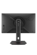 Obrázok pre ASUS ROG Strix XG259CMS počítačový monitor 62,2 cm (24.5") 1920 x 1080 px Full HD LCD Černá