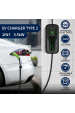 Obrázok pre Qoltec 52465 Mobilní nabíječka pro elektromobily 2 v 1 Typ 2 s regulací | 3,5 kW | 230 V | LCD | Přenosná | Wallbox | 5 m