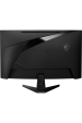 Obrázok pre MSI MAG 32CQ6F počítačový monitor 80 cm (31.5") 2560 x 1440 px Wide Quad HD Černá