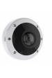 Obrázok pre Axis 02018-001 bezpečnostní kamera Kupole Bezpečnostní IP kamera Vnitřní 2560 x 1920 px Strop/zeď