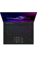 Obrázok pre ASUS ROG Strix SCAR 16 G634JZR-N4003