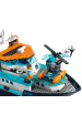 Obrázok pre LEGO CITY 60368 LOĎ ARCTIC EXPLORER
