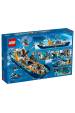 Obrázok pre LEGO CITY 60368 LOĎ ARCTIC EXPLORER