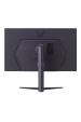 Obrázok pre LG 32GS75Q-B počítačový monitor 80 cm (31.5") 2560 x 1440 px Quad HD Černá