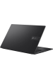 Obrázok pre ASUS Vivobook 17X M3704YA-AU127