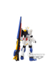 Obrázok pre BANPRESTO MOBILE SUIT GUNDAM THE LIFE SIZED - Nu GUNDAM RX-93ff