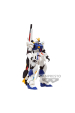 Obrázok pre BANPRESTO MOBILE SUIT GUNDAM THE LIFE SIZED - Nu GUNDAM RX-93ff