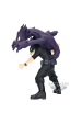 Obrázok pre BANPRESTO MY HERO ACADEMIA THE AMAZING HEROES PLUS - FUMIKAGE TOKOYAMI