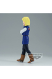 Obrázok pre BANPRESTO DRAGON BALL Z SOLID EDGE WORKS - ANDROID 18