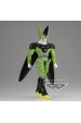 Obrázok pre BANPRESTO DRAGON BALL Z EDGE WORKS - CELL