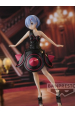 Obrázok pre BANPRESTO RE:ZERO - REM (MORNING STAR DRESS)