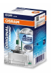 Obrázok pre Osram Xenarc Original 35 W Xenon
