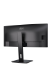 Obrázok pre AOC CU34P3CV počítačový monitor 86,4 cm (34") 3440 x 1440 px UltraWide Quad HD LED Černá