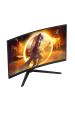 Obrázok pre AOC G4 CQ32G4VE počítačový monitor 80 cm (31.5") 2560 x 1440 px Quad HD LCD Černá, Šedá