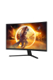 Obrázok pre AOC G4 CQ32G4VE počítačový monitor 80 cm (31.5") 2560 x 1440 px Quad HD LCD Černá, Šedá