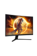 Obrázok pre AOC G4 CQ32G4VE počítačový monitor 80 cm (31.5") 2560 x 1440 px Quad HD LCD Černá, Šedá