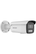 Obrázok pre Hikvision Pro Series with ColorVu DS-2CD2T67G2H-LISU/SL(2.8mm)(eF) Kulka (tvar) Bezpečnostní IP kamera Venkovní 3200 x 1800 px Strop/zeď