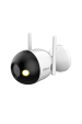 Obrázok pre Dahua Technology F2C-LED Kulka (tvar) Bezpečnostní IP kamera Vnitřní a venkovní 1920 x 1080 px Strop/zeď
