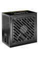Obrázok pre Xilence Gaming Gold Series XP650R12 napájecí zdroj 650 W 20+4 pin ATX ATX Černá