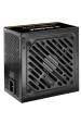 Obrázok pre Xilence Gaming Gold Series XP650R12 napájecí zdroj 650 W 20+4 pin ATX ATX Černá