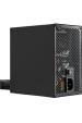 Obrázok pre Xilence Gaming Gold Series XP650R12 napájecí zdroj 650 W 20+4 pin ATX ATX Černá