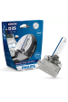 Philips WhiteVision Xenon gen2 42403WHV2S1 Xenonová výbojka do automobilových světlometů Obrázok pre Philips WhiteVision Xenon gen2 42403WHV2S1 Xenonová výbojka do automobilových světlometů