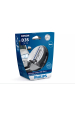 Philips WhiteVision Xenon gen2 42403WHV2S1 Xenonová výbojka do automobilových světlometů Obrázok pre Philips WhiteVision Xenon gen2 42403WHV2S1 Xenonová výbojka do automobilových světlometů