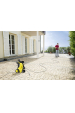 Obrázok pre KARCHER tlaková myčka K 5 Power Control Flex Home eco!booster - 1.324-710.0