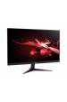 Obrázok pre Acer NITRO VG0 VG270 E LED display 68,6 cm (27") 1920 x 1080 px Full HD LCD Černá