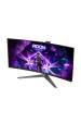 Obrázok pre AOC AGON PRO AG346UCD počítačový monitor 86,4 cm (34") 3440 x 1440 px Wide Quad HD QD-OLED Černá, Šedá