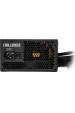 Obrázok pre Napájení ASRock Challenger Bronze 650W (CL-650B)