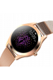 Obrázok pre SMARTWATCH OROMED SMART LADY GOLD