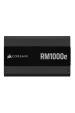 Obrázok pre Corsair RMe Series RM1000e napájecí zdroj 1000 W 24-pin ATX ATX Černá