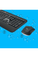 Obrázok pre Logitech 920-008685 klávesnice Obsahuje myš Univerzální USB QWERTY US Mezinárodní Černá, Bílá