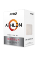 Obrázok pre AMD Athlon 3000G procesor 3,5 GHz 4 MB L3