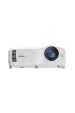 Obrázok pre Vivitek DW2650Z dataprojektor 4200 ANSI lumen DLP WXGA (1200x800) 3D kompatibilita Bílá
