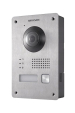 Obrázok pre SADA PRO VIDEOVRÁTNÝ HIKVISION DS-KIS703Y-P