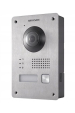 Obrázok pre SADA PRO VIDEOVRÁTNÝ HIKVISION DS-KIS703Y-P